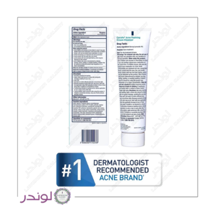 فوم شستشوی ضد آکنه سراوی