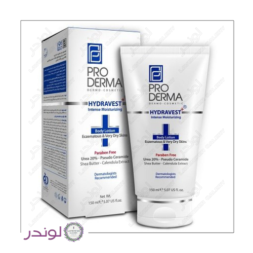 لوسیون بدن حاوی ۲۰٪ اوره هیدرا وست پرودرما لوسیون بدن حاوی ۲۰٪ اوره هیدرا وست پرودرما