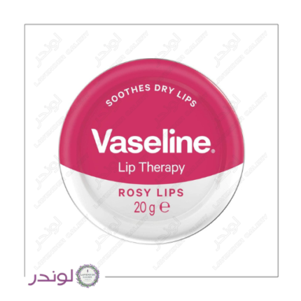 بالم لب فلزی وازلین با عصاره گل رز ۲۰ گرم