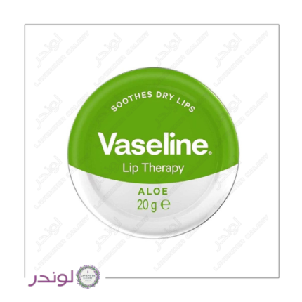 بالم لب وازلین آلوئه ورا ۲۰ گرم