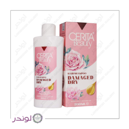 شامپو مناسب موی خشک سریتا و موی آسیب دیده سریتا بیوتی 200 میلی لیتر