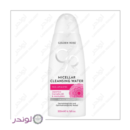 میسلار واتر گلدن رز 200 میل