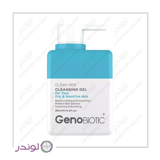 ژل شستشوی صورت ژنوبایوتیک پوست خشک و حساس
