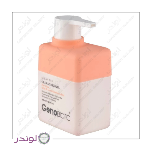 ژل شستشوی ژنوبایوتیک پوست چرب و مختلط