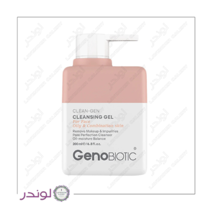 ژل شستشوی ژنوبایوتیک پوست چرب و مختلط