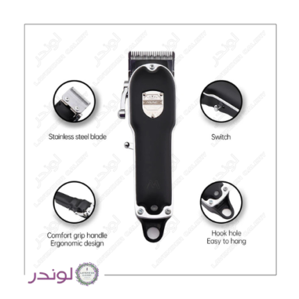 ماشین اصلاح موی سر مک استایلر MC-5807