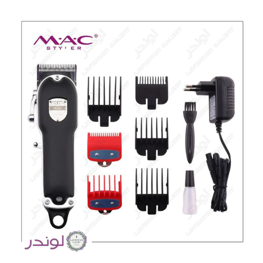 ماشین اصلاح موی سر مک استایلر MC-5807 ماشین اصلاح موی سر مک استایلر MC-5807