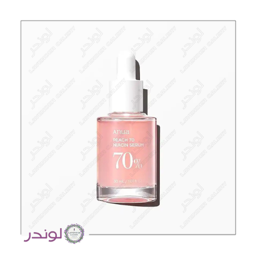 سرم نیاسین و هلو ۷۰٪ آنوا