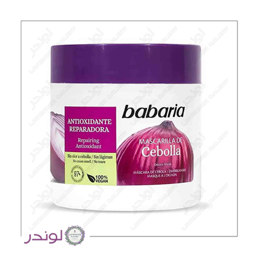 ماسک ترمیم کننده مو باباریا مدل Cebolla