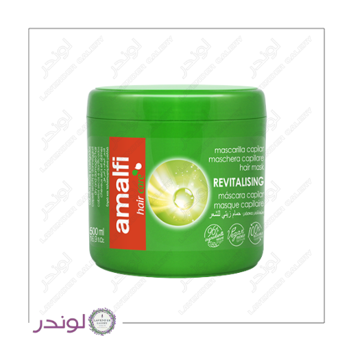 ماسک مو بازسازی کننده آمالفی Revitalising ۵۰۰ میل