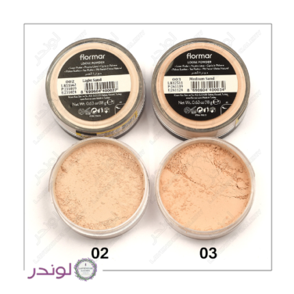 فیکساتور آرایشی فلورمار