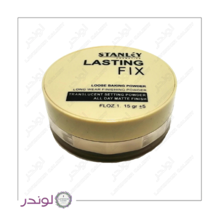 پودر فیکس استنلی Stanley