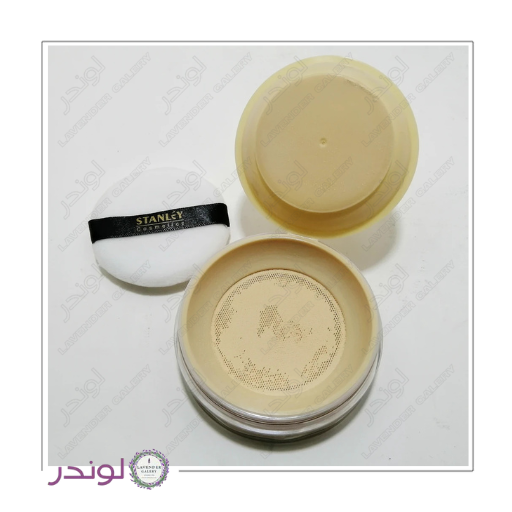 پودر فیکس استنلی Stanley ۱۵ گرم | تثبیت کننده آرایش + مات طبیعی + حفظ رطوبت پودر فیکس استنلی Stanley ۱۵ گرم | تثبیت کننده آرایش + مات طبیعی + حفظ رطوبت