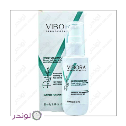 کرم آبرسان کلاژن ساز ویبورا پوست چرب