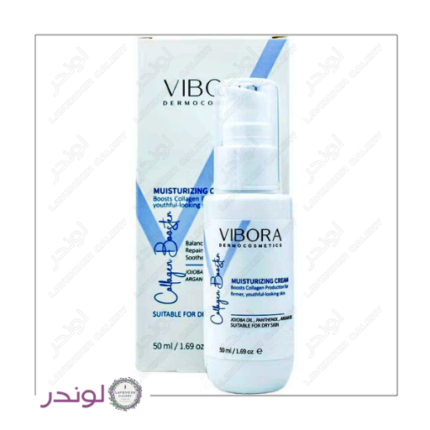 کرم آبرسان کلاژن ساز ویبورا مناسب پوست خشک