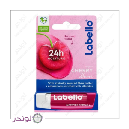 بالم لب لبلو گیلاس