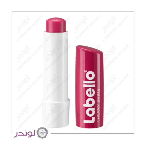 بالم لب لبلو گیلاس بالم لب لبلو گیلاس