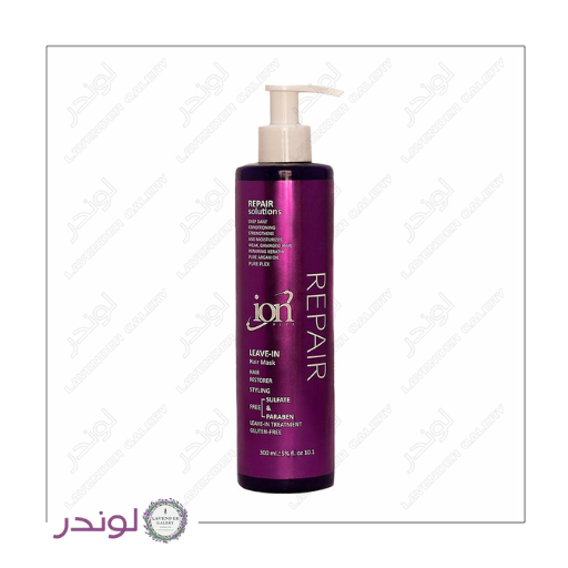 ماسک مو آیون پلکس مدل ریپیر ۳۰۰ میل | ترمیم قوی + بدون آبکشی + روغن آرگان