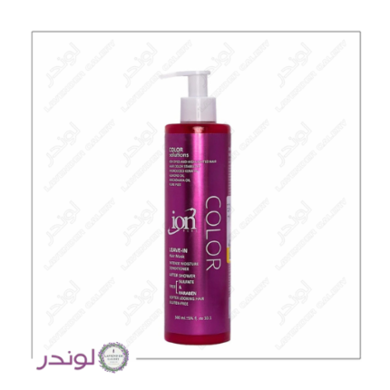 ماسک مو آیون پلکس مدل کالر ۳۰۰ میل | تثبیت رنگ + ترمیم موهای رنگ شده