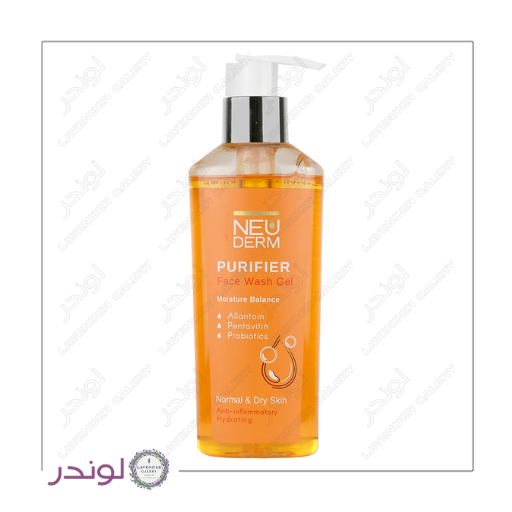 ژل شستشوی صورت پوست خشک نئودرم 200 میلی لیتر