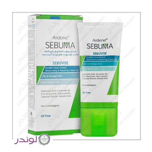 Ardene Oil Free Moisturizing Gel Cream کرم ژل مرطوبکننده و بازسازیکننده پوست چرب آردن