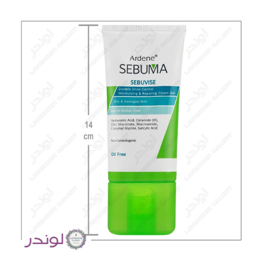 Ardene Oil Free Moisturizing Gel Cream کرم ژل مرطوبکننده و بازسازیکننده پوست چرب آردن