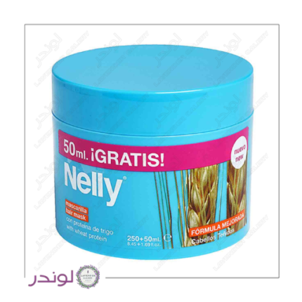 ماسک گندم تقویت‌کننده و تثبیت‌کننده موهای رنگ‌شده نلی 300 میل ساخت اسپانیا